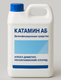 Катамин АБ: полный гид по средству